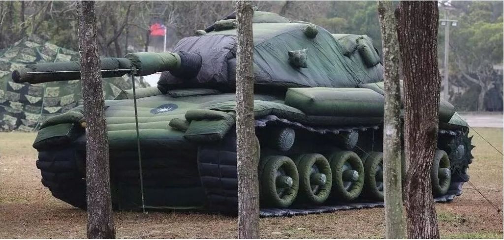 平利军用充气坦克